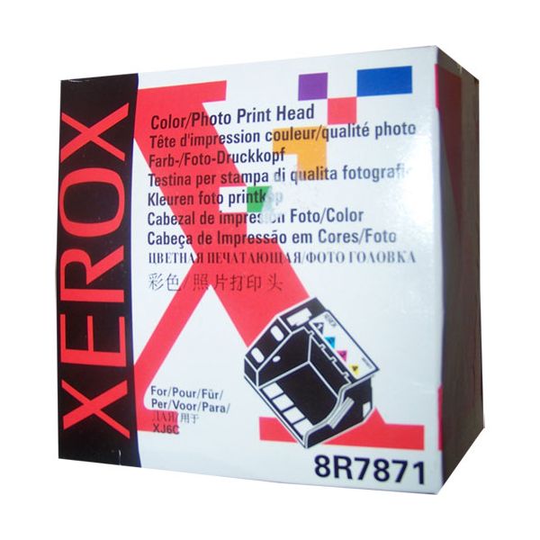 Xerox 8R7871 Black Printhead (3k Pages)