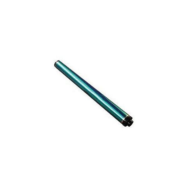 Sharp AR-270DR Drum Cartridge (50k Pages) - Replaced By AR-271DR