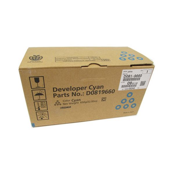 Ricoh D0819660 Cyan Developer Unit (450k Pages)