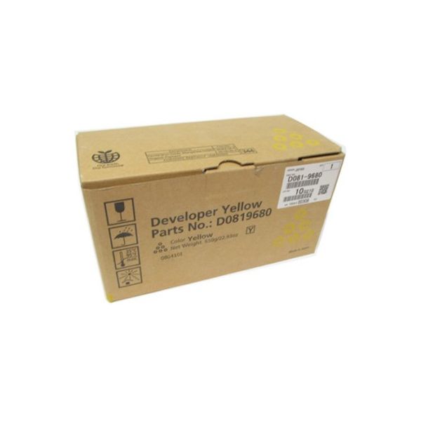 Ricoh D0819680 Yellow Developer Unit (450k Pages)