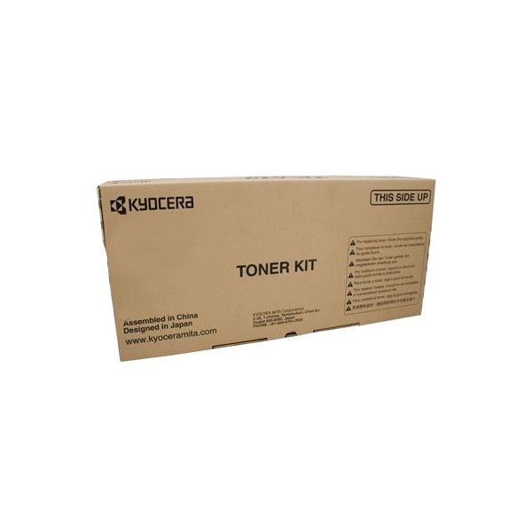 Copystar TK-6709K Black Toner Cartridge (70k Pages)