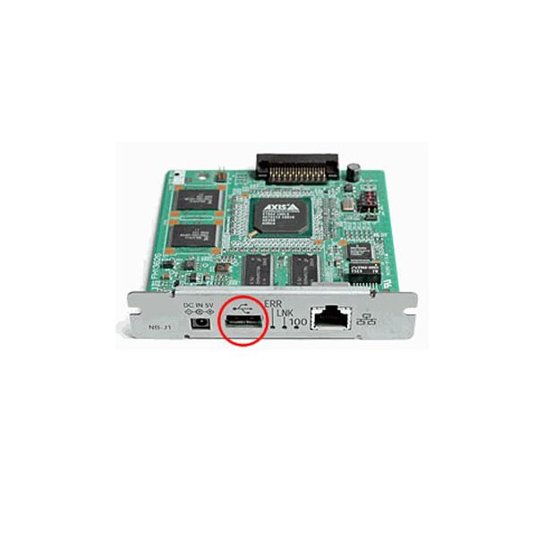 Canon 8734A003AA PDL Printer Kit D1 - IR 5020, 6020