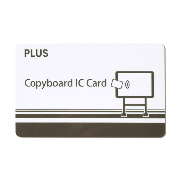 Plus 423-499 IC Card