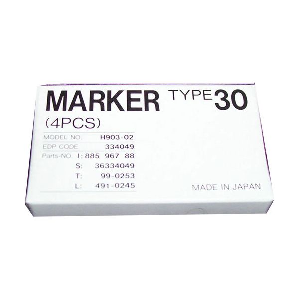 Ricoh 334049 Type 30 Marker 4-Pack (12k Pages)