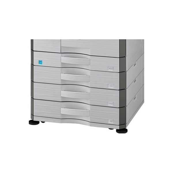 Sharp ARDS20 Low Cabinet (For use with additional MXCS13 or MXCS12 paper trays)