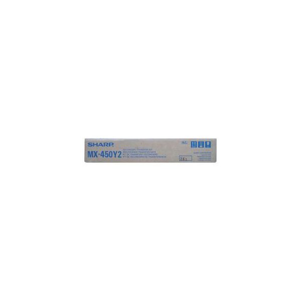Sharp MX-450Y2 Secondary Transfer Kit (300k Pages)