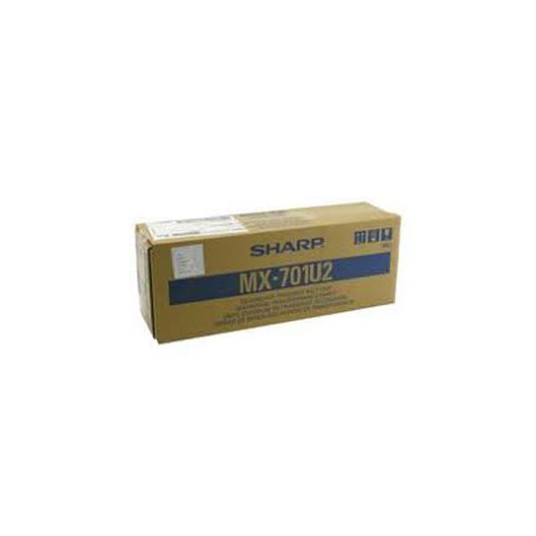 Sharp MX-701U2 Secondary Transfer Belt (300k Pages)