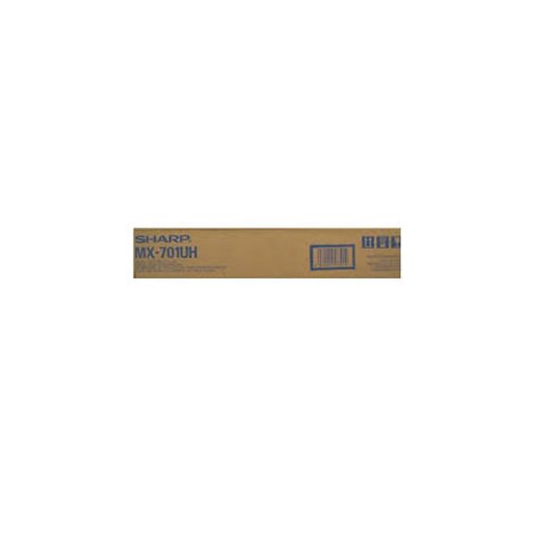 Sharp MX-701UH Upper Heat Roller Kit (200k Pages)