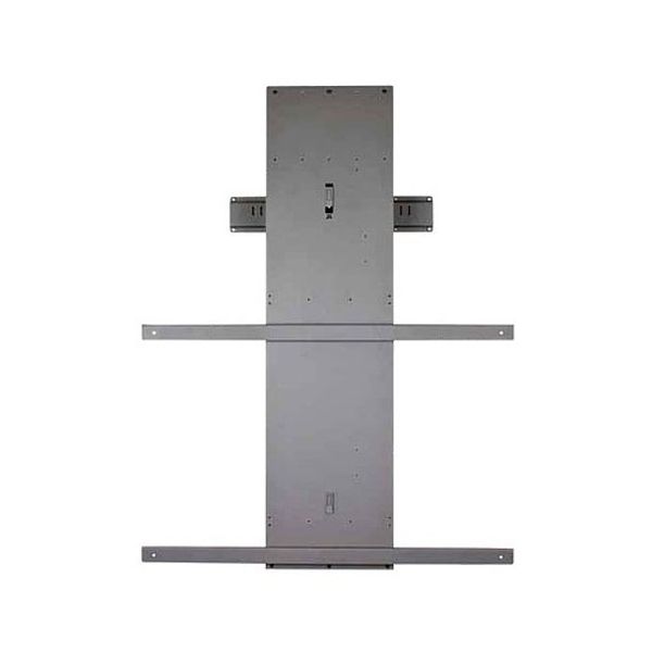 Smart HAWM-UX/UF Height-Adjustable Wall Mount