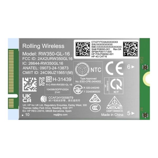 HP - Wireless cellular modem