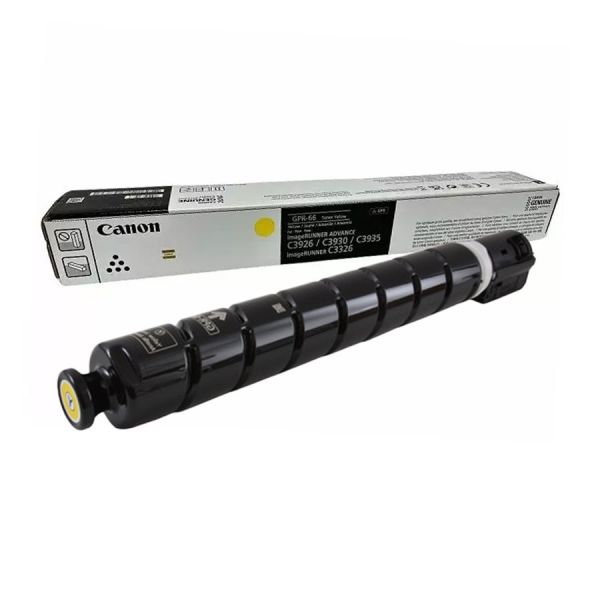Canon 5756C003AA GPR-66 Yellow Toner (25.5K impressions @ 5% coverage)