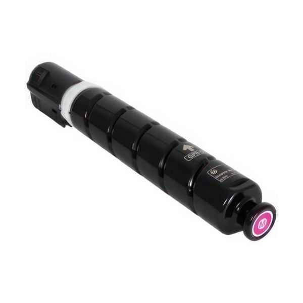 Canon GPR-51-8522B003BA-Magenta Drum Unit(36K)