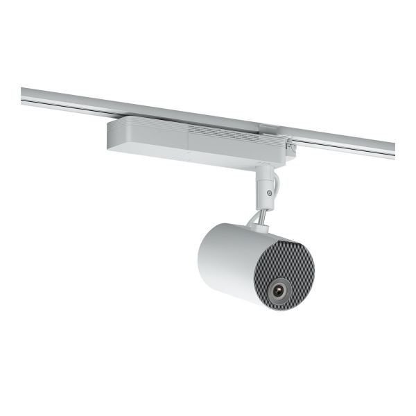 Epson LightScene EV-110