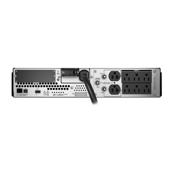 APC Smart-UPS 3000 RM 2U LCD