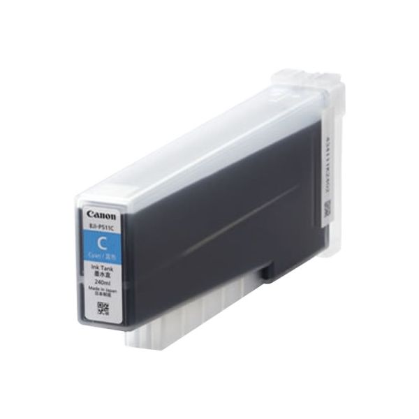 Canon BJI-P511C - 240 ml