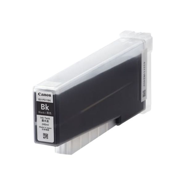 Canon BJI-P511BK - 240 ml