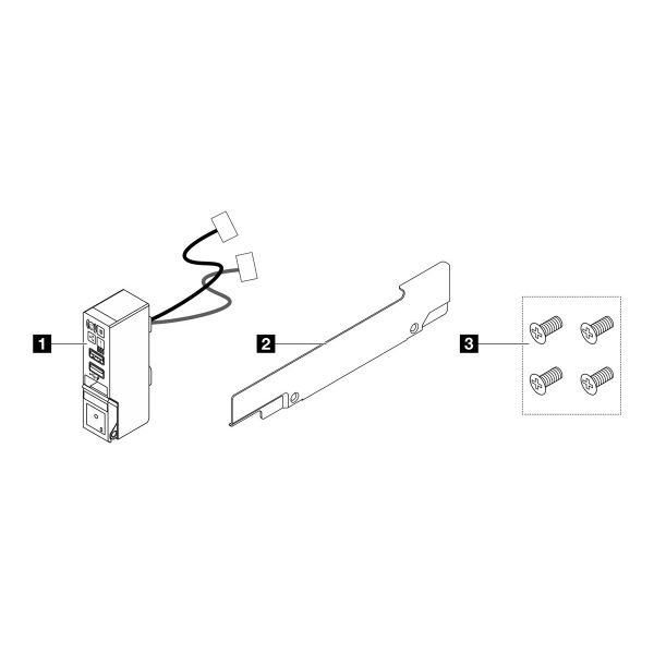 Lenovo - Rack door latch kit