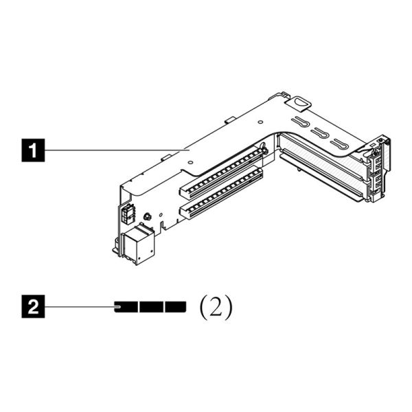 Lenovo - Server riser kit