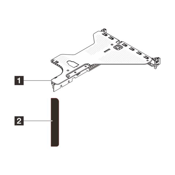 Lenovo - Server riser kit