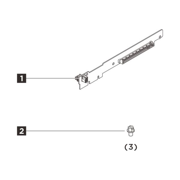 Lenovo - Server riser kit
