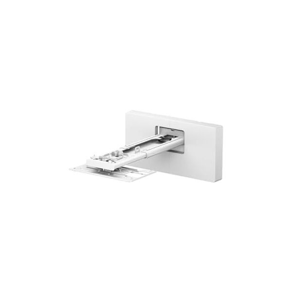 EXTREME SHORT THROW MOUNT (ELPMB75)