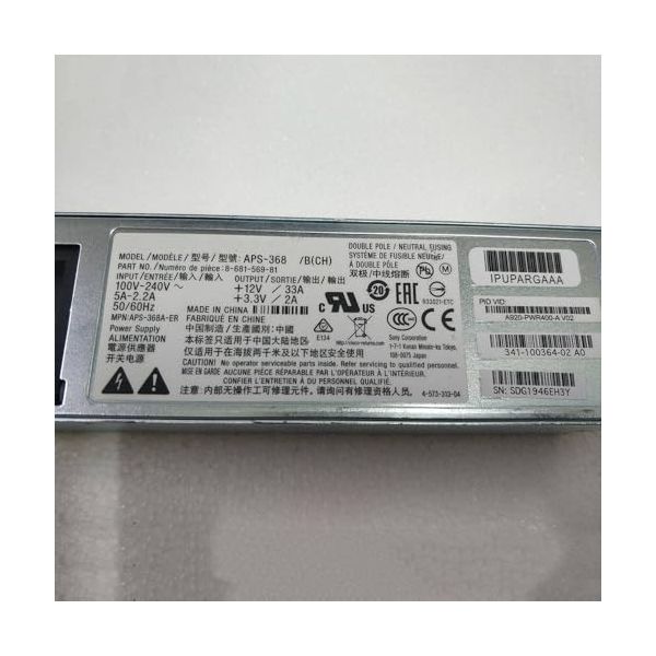 A920-PWR400-A Power Module 341-100364-02