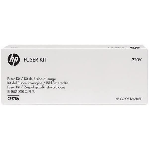 HP Color Laserjet CE978A 220V Fuser Kit