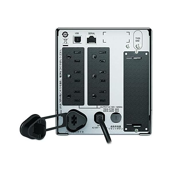 APC Smart-UPS 750VA LCD 100V