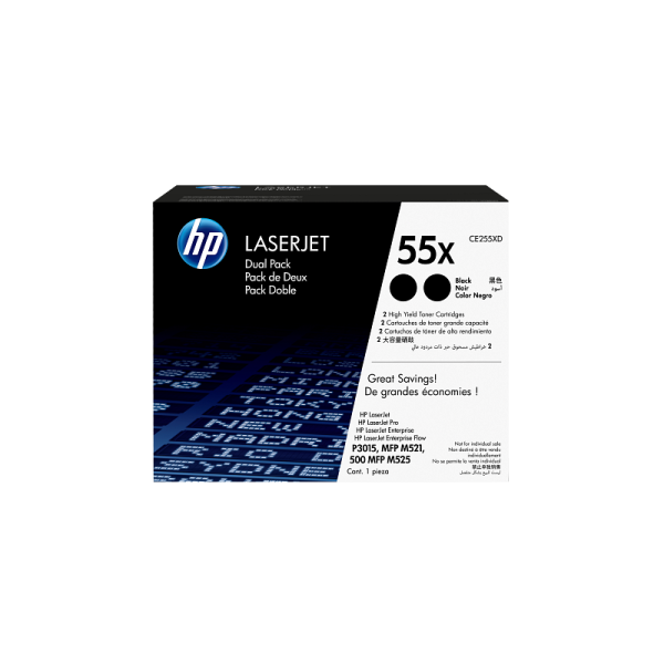 HP 55X 2-pack High Yield Black Original LaserJet Toner Cartridges (CE255XD)