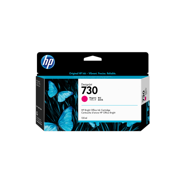 HP 730 130-ml Magenta DesignJet Ink Cartridge (P2V63A)