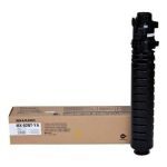 Sharp MX-62NTYA Yellow Toner Cartridge (40k Pages)