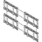 Sharp PN-PW220 2 x 2 Video Wall Mount System