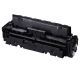 Canon 3019C001AA 055H Cyan Toner Cartridge (5.9K Pages)