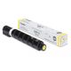 Canon 8519B003AA GPR-51 Yellow Toner Cartridge (21.5k Pages @ 5% Coverage)