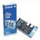 Epson T479011 Light Cyan Ink Cartridge (6.4k Pages)