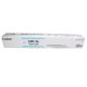Canon 0999C003AA -GPR-56 Cyan Toner Cartridge (66500 Pages)