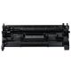 Canon ImageCLASS 2199C001 052 Black Toner Cartridge (3.1K Pages)
