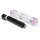Canon 8518B003AA GPR-51 Magenta Toner Cartridge (21.5k Pages @ 5% Coverage)