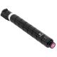 Canon 8526B003AA GPR-53 Magenta Toner Cartridge (19k Pages @ 5% Coverage)