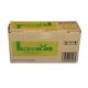 Kyocera TK-572Y Yellow Toner Cartridge (12k Pages)
