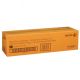 Xerox 13R657 Black Drum Cartridge (67k Pages)