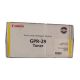 Canon GPR29 Yellow Toner Cartridge (8.5k Pages)