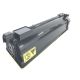 Kyocera TK-542Y Yellow Toner Cartridge (4K Pages)