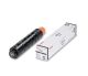 Canon 2777B004AA GPR-30 Color Drum Unit (85,000 copies)