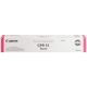 Canon 8518B003AB GPR-51 Magenta Toner Cartridge (21.5k Pages)