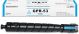 Canon 8525B003AB GPR-53 Cyan Toner Cartridge (19k Pages)