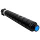  Canon GPR-55L Cyan Toner Cartridge (0485C003AB) (26K)