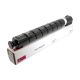 Canon 6494C001AA Toner 3001 Magenta for imageFORCE C7165 (27.5K Pages)