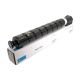 Canon 6493C001AA Toner 3001 Cyan for imageFORCE C7165 (27.5K Pages)