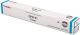 Canon 2794B003AB GPR-31 Cyan Toner Cartridge (27k Pages)